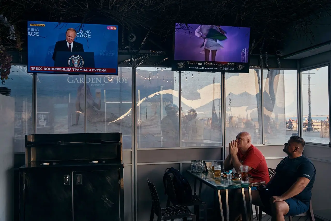 Đài PTTH Hà Nội